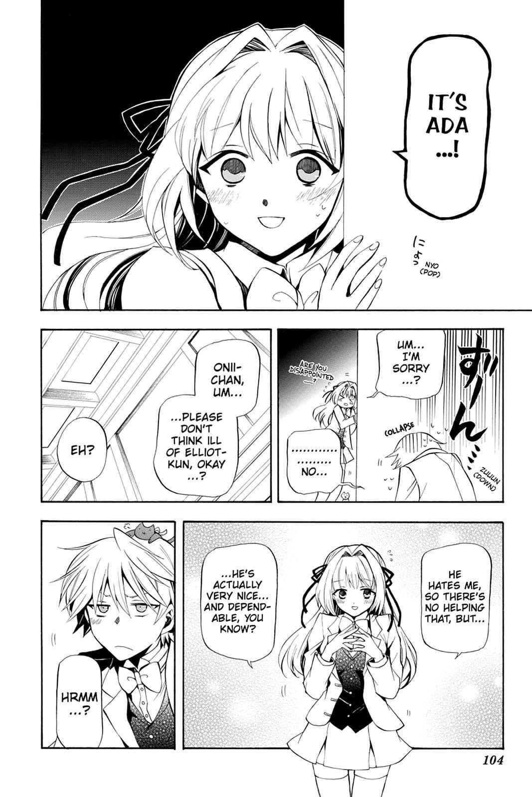 Pandora Hearts Chap 25 - Next Chap 26