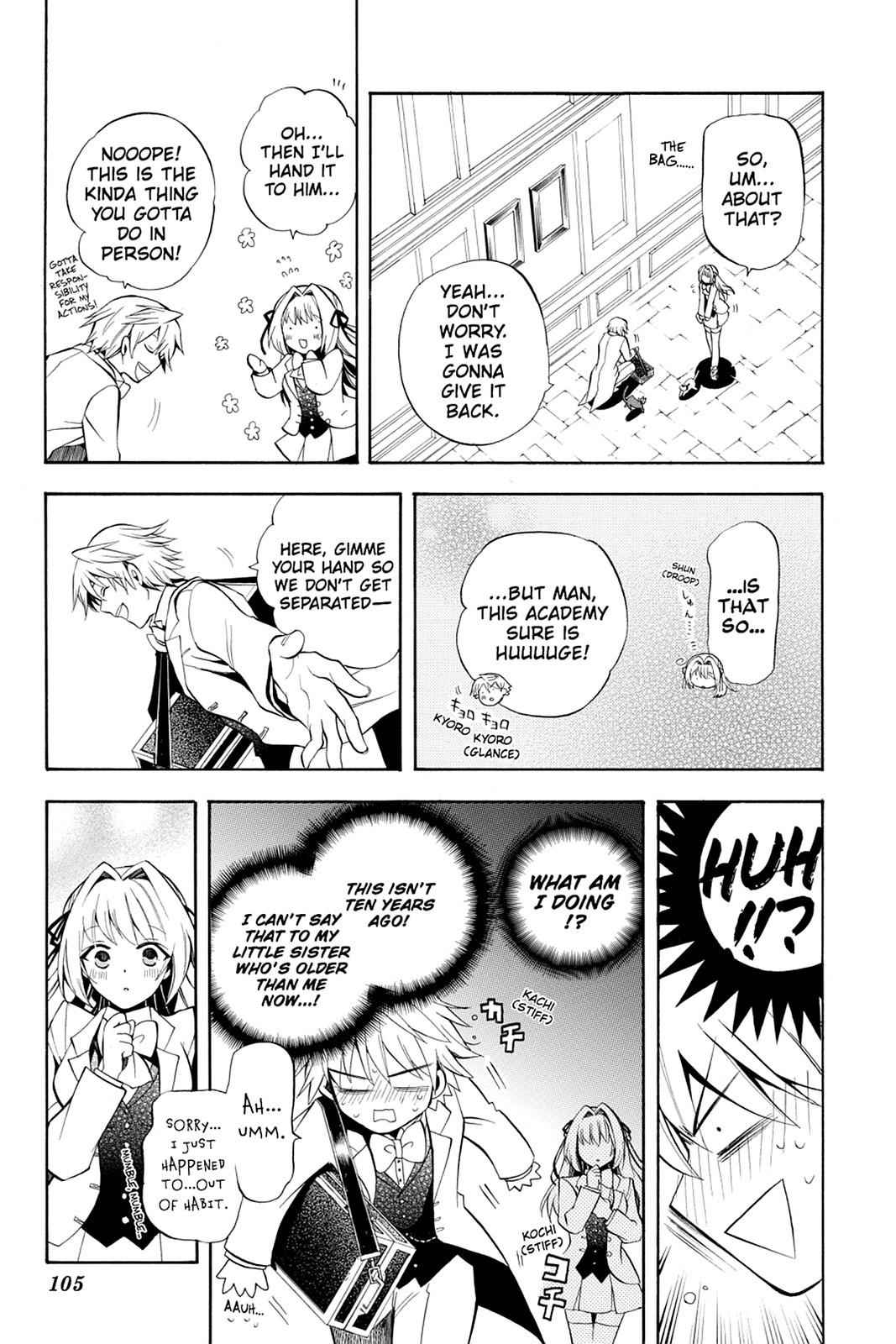Pandora Hearts Chap 25 - Next Chap 26