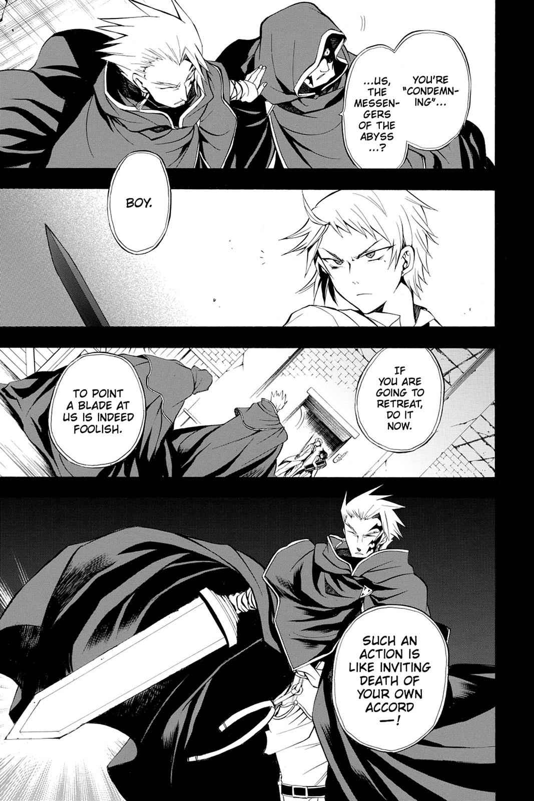 Pandora Hearts Chap 25 - Next Chap 26