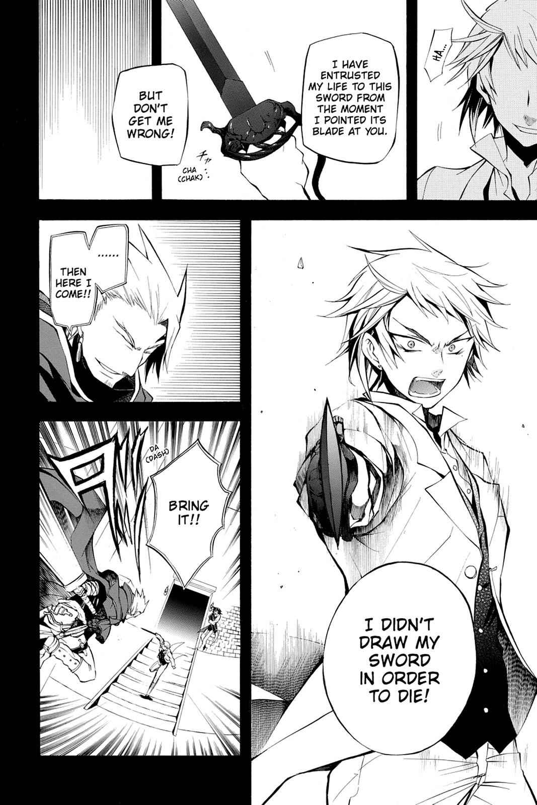 Pandora Hearts Chap 25 - Next Chap 26