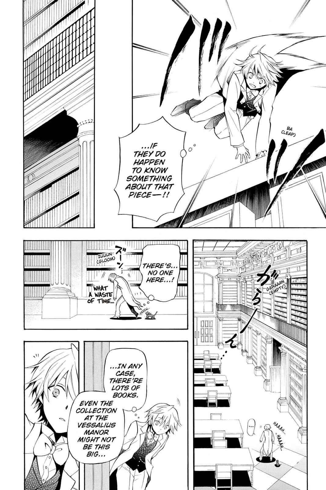 Pandora Hearts Chap 25 - Next Chap 26