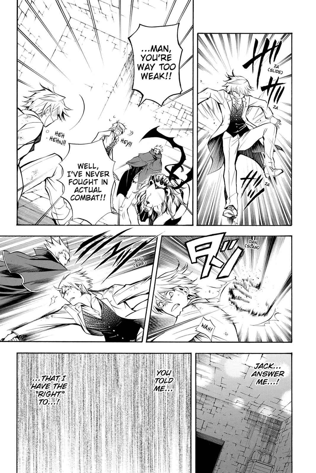 Pandora Hearts Chap 26 - Next Chap 27