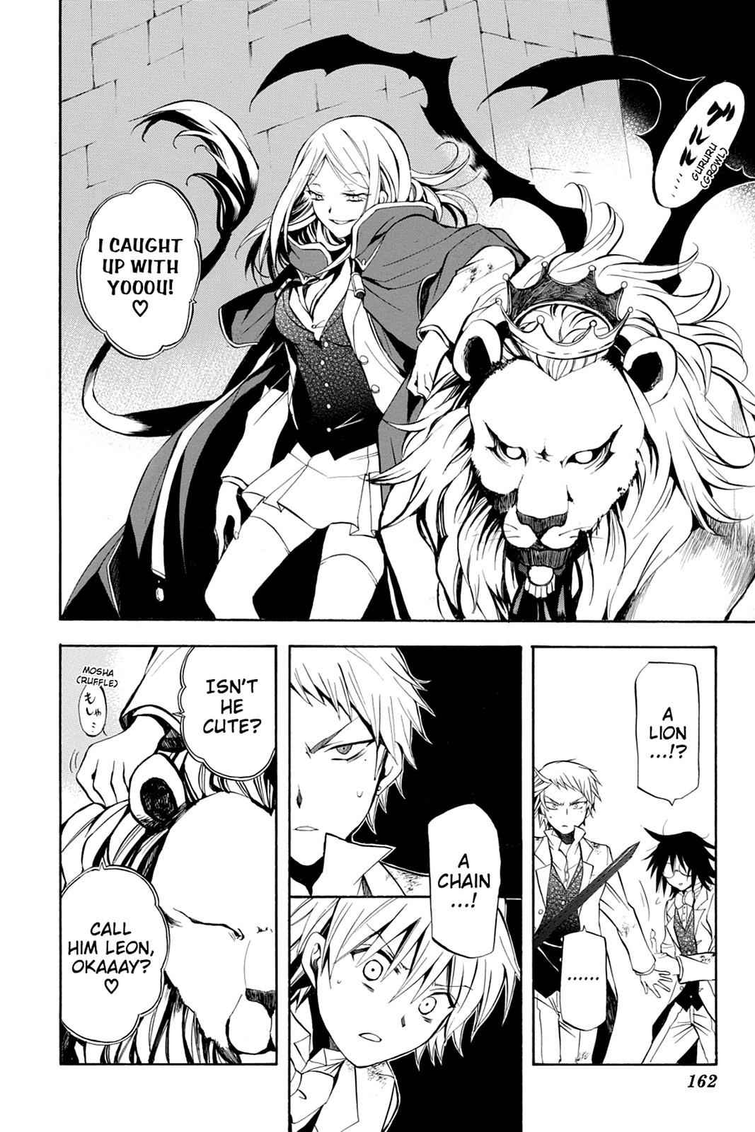 Pandora Hearts Chap 26 - Next Chap 27