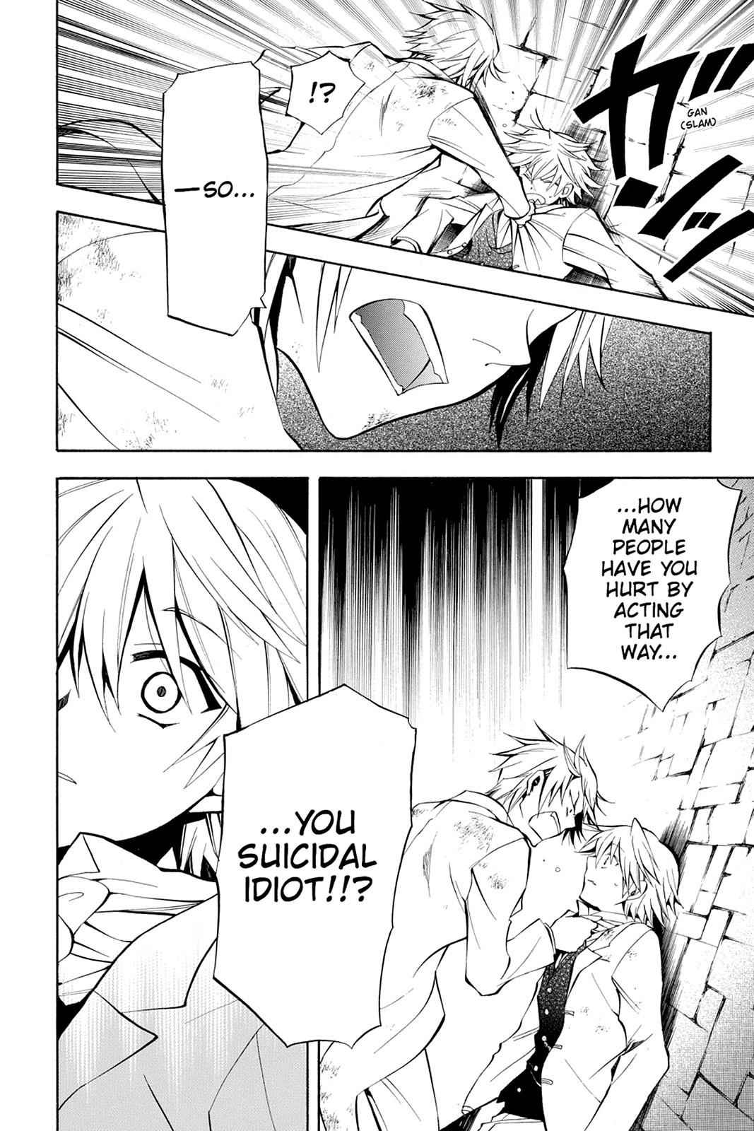Pandora Hearts Chap 26 - Next Chap 27
