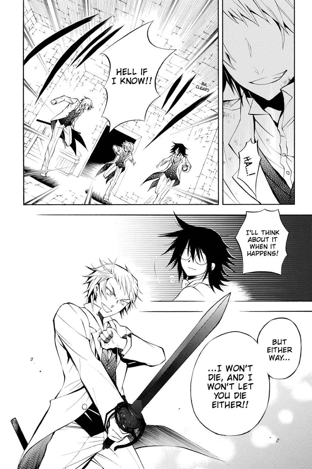 Pandora Hearts Chap 26 - Next Chap 27