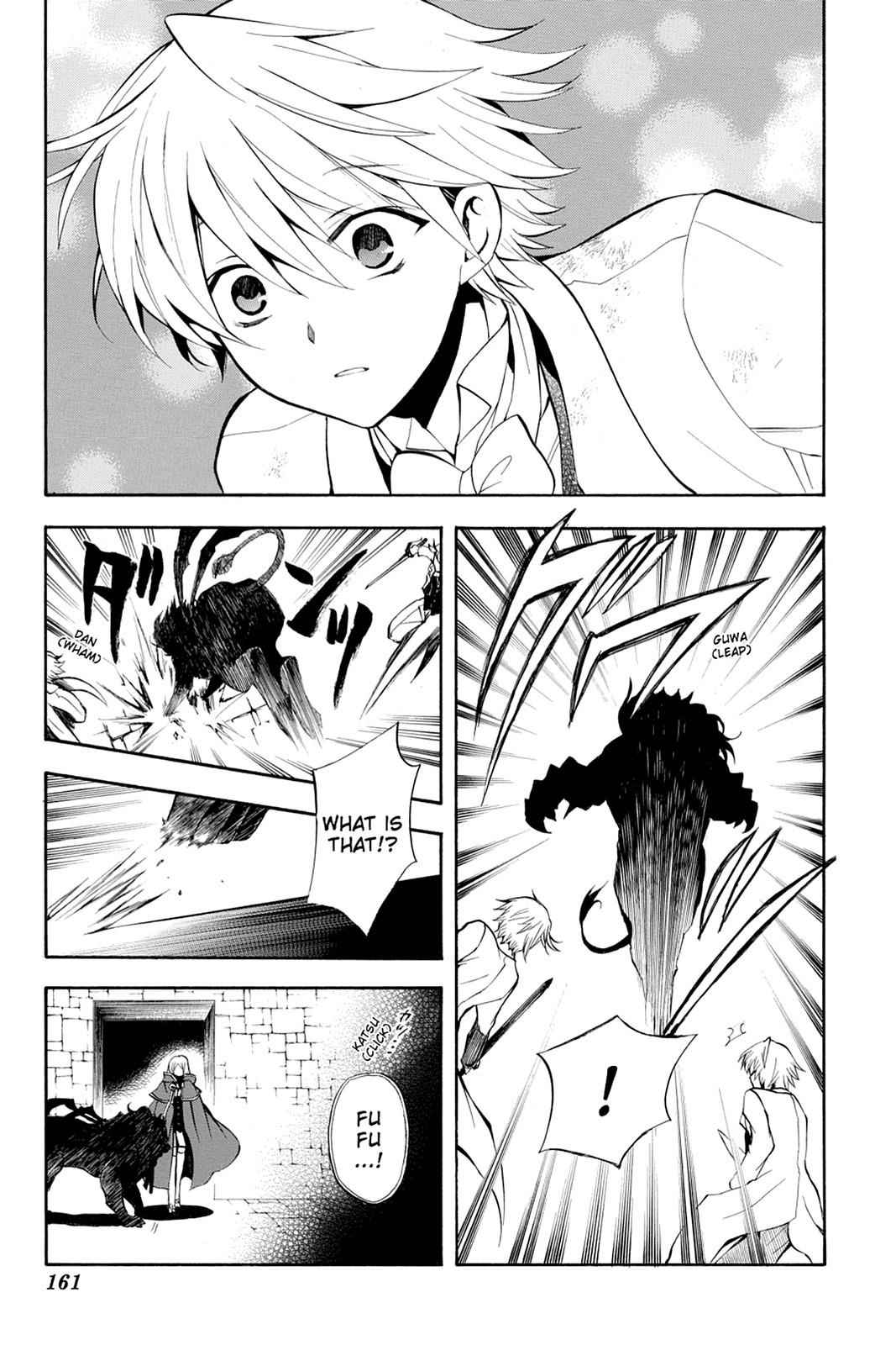 Pandora Hearts Chap 26 - Next Chap 27