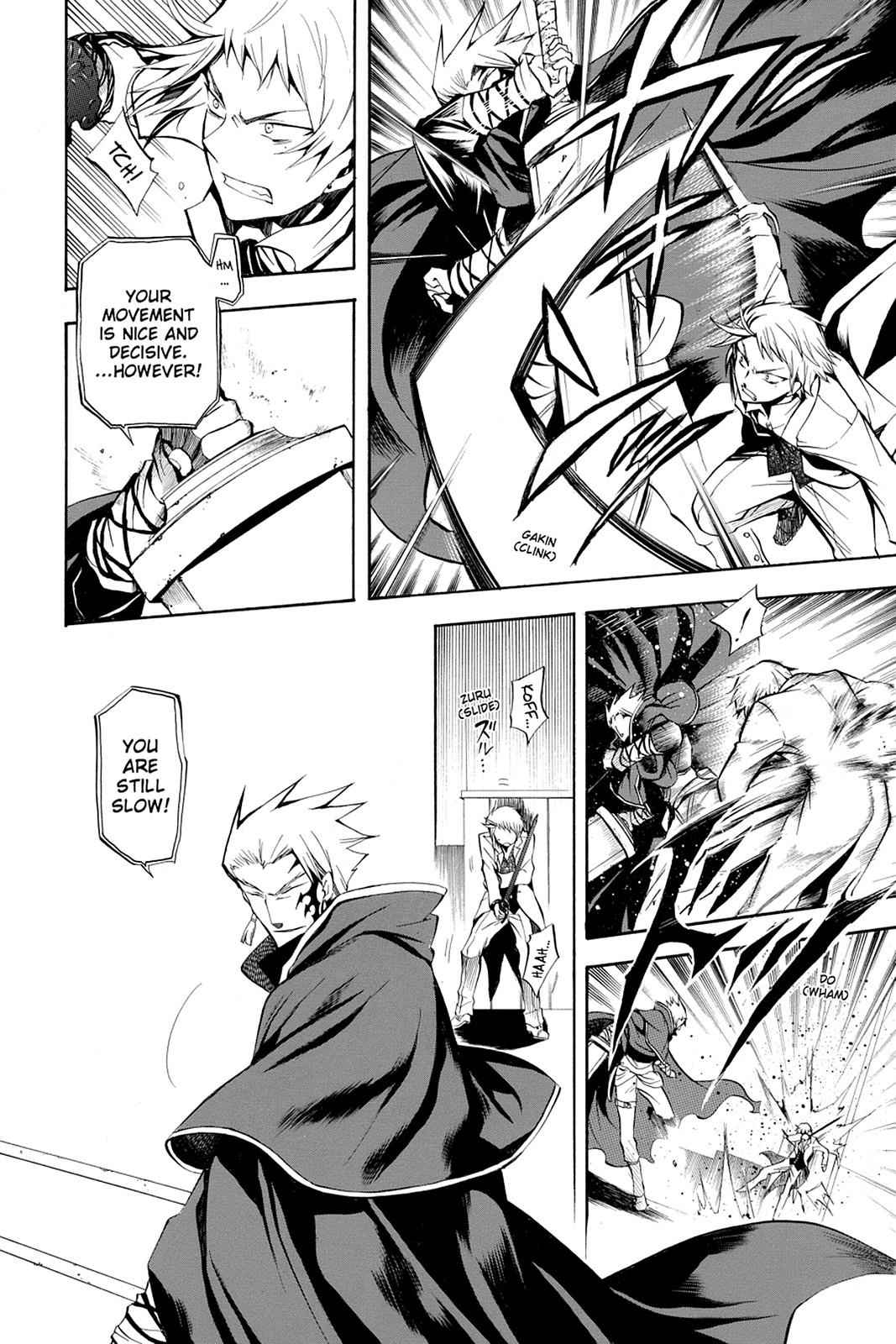 Pandora Hearts Chap 26 - Next Chap 27