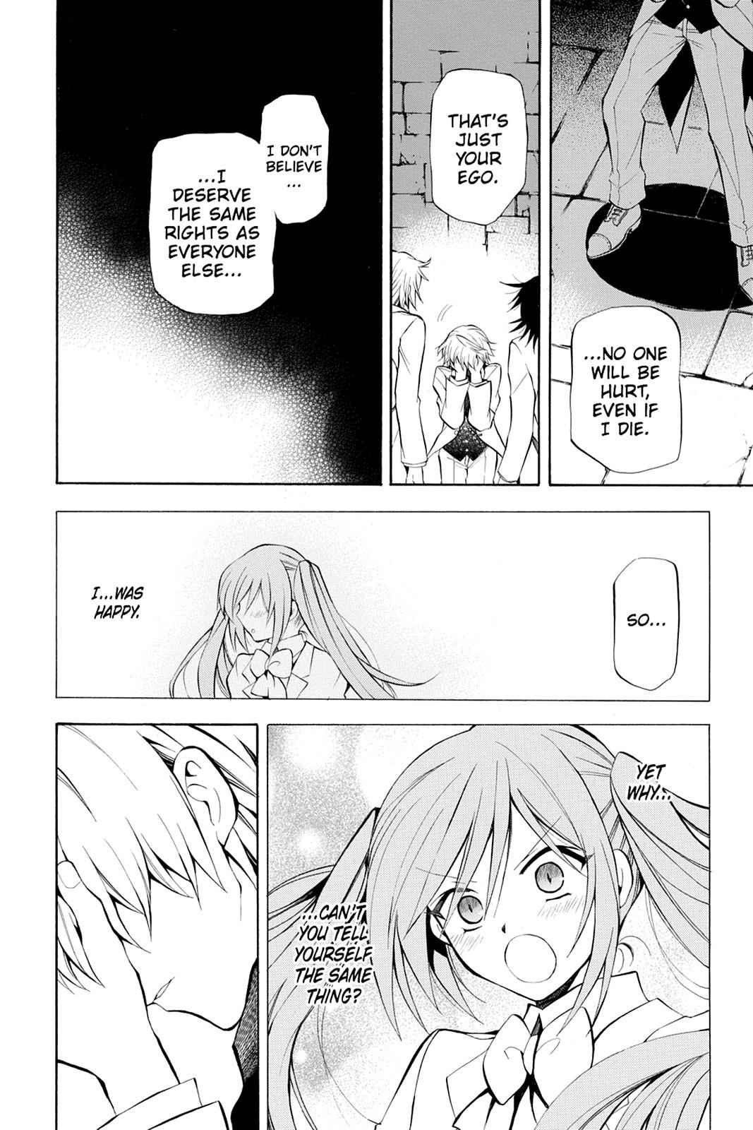 Pandora Hearts Chap 26 - Next Chap 27