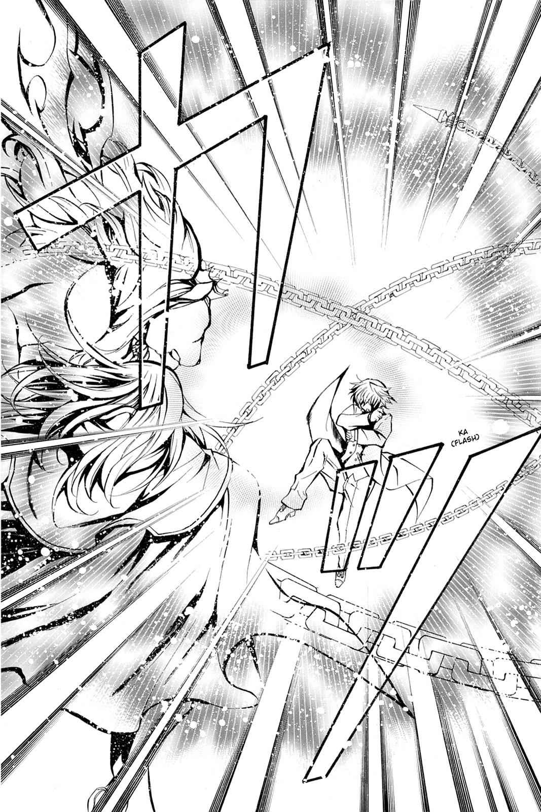 Pandora Hearts Chap 26 - Next Chap 27