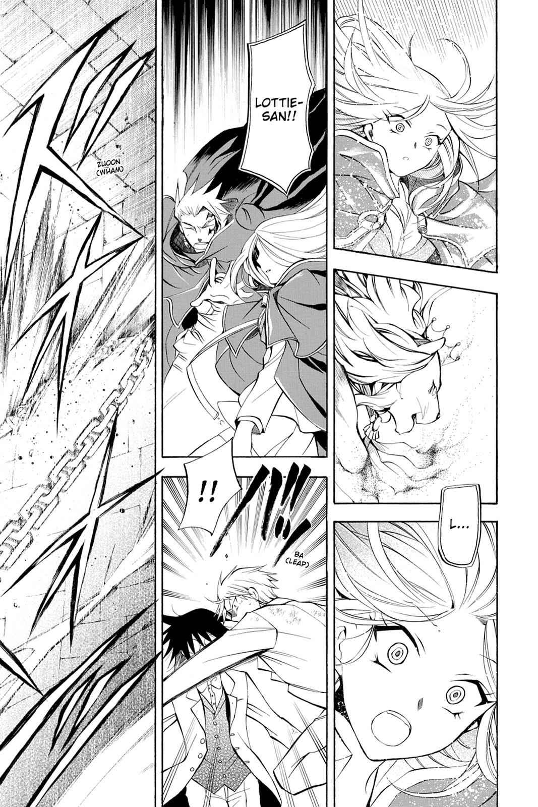 Pandora Hearts Chap 26 - Next Chap 27