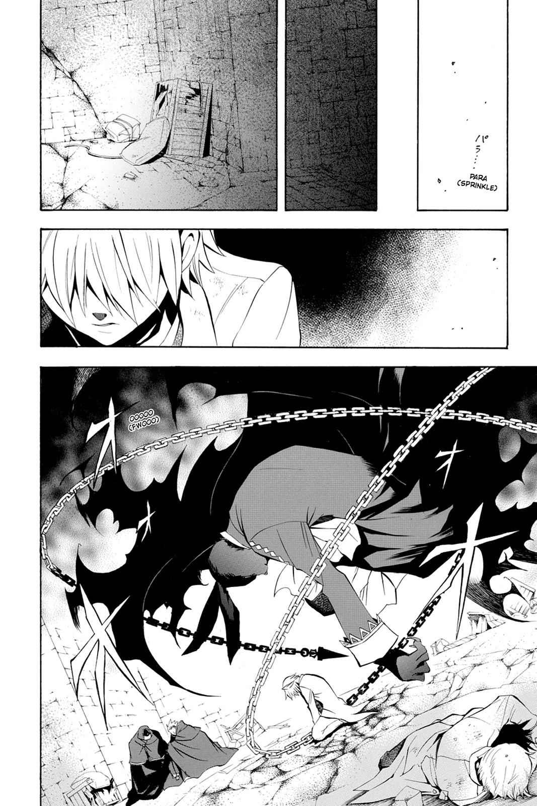 Pandora Hearts Chap 26 - Next Chap 27