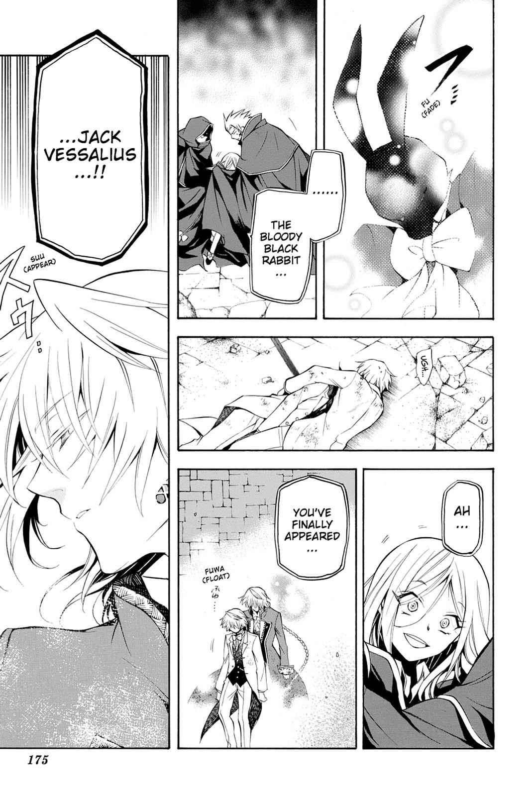 Pandora Hearts Chap 26 - Next Chap 27
