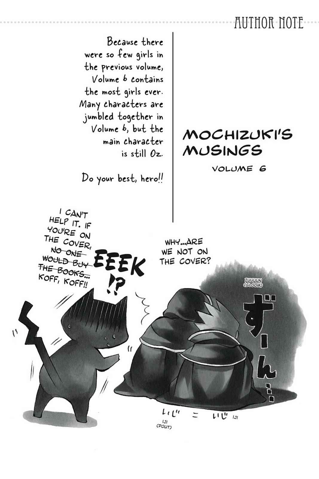Pandora Hearts Chap 26 - Next Chap 27