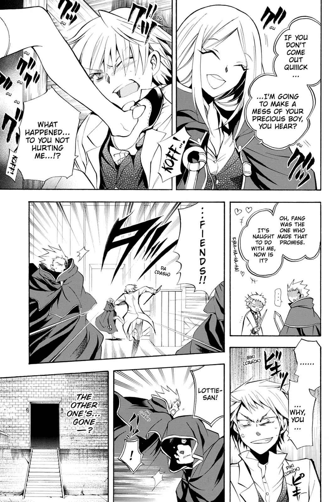 Pandora Hearts Chap 26 - Next Chap 27