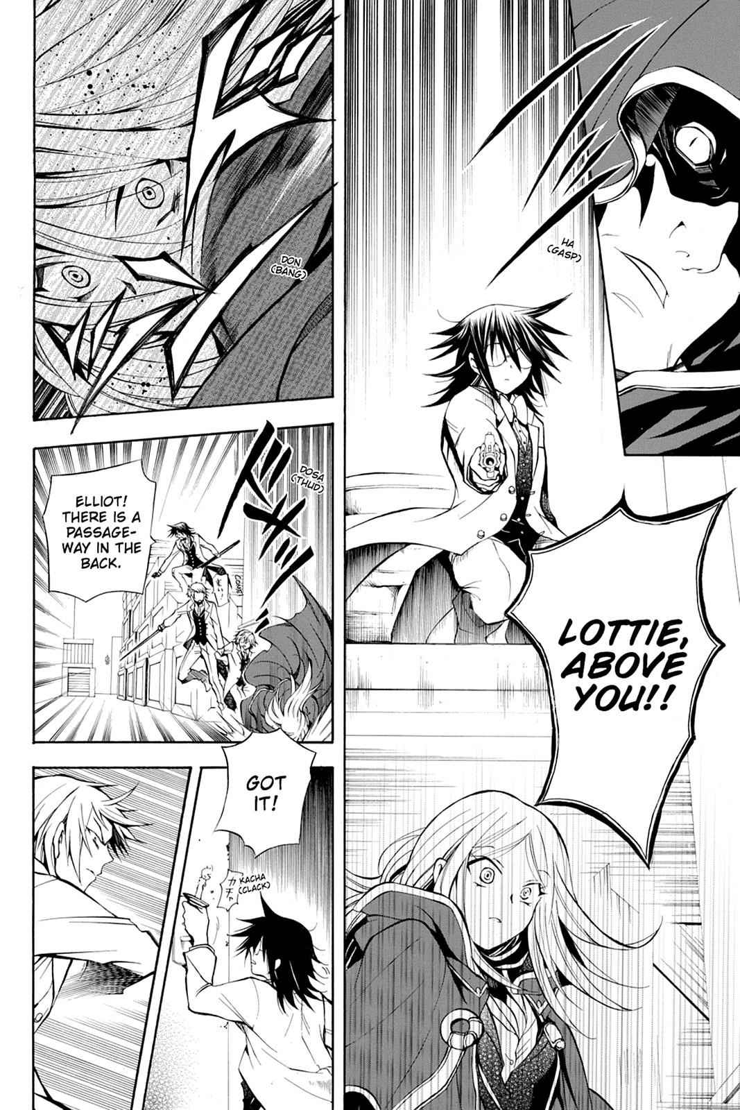Pandora Hearts Chap 26 - Next Chap 27