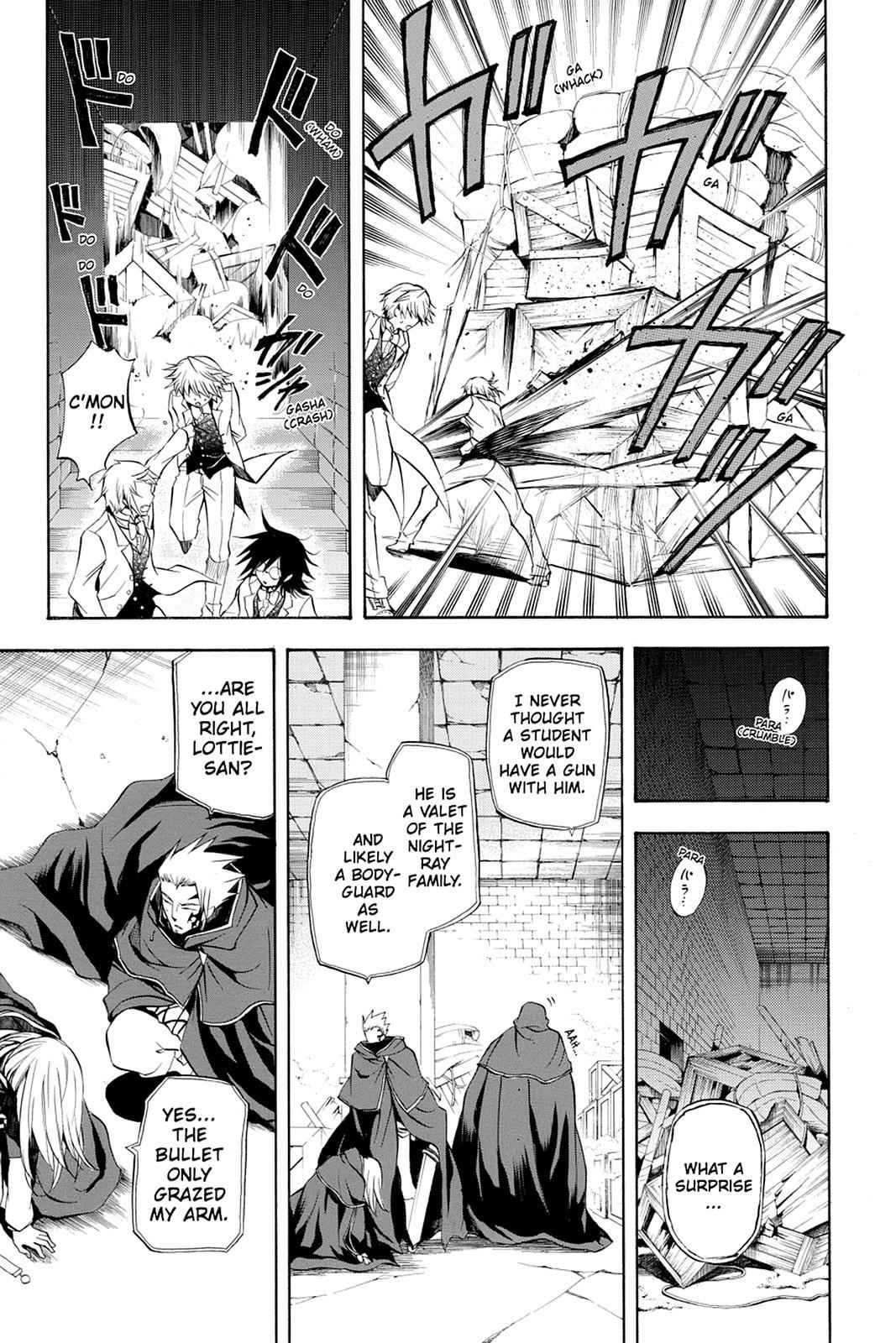 Pandora Hearts Chap 26 - Next Chap 27