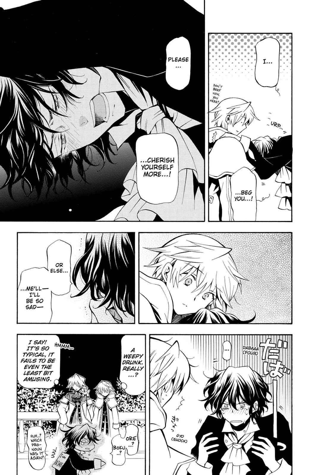 Pandora Hearts Chap 28 - Next Chap 29