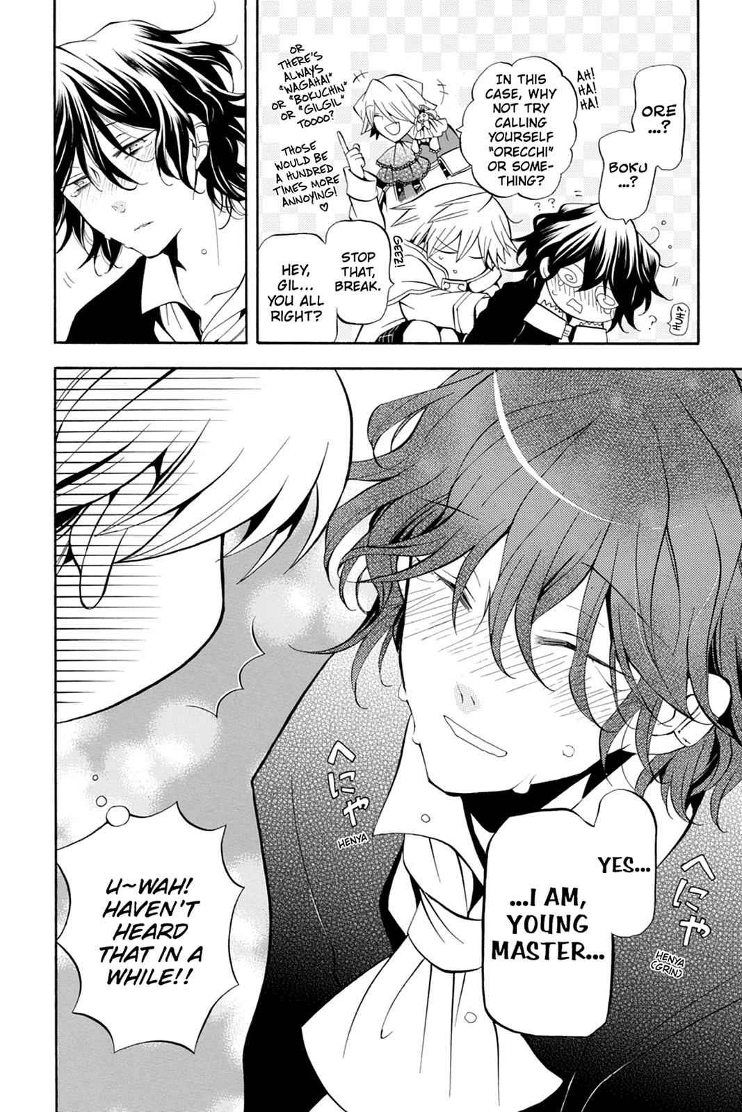 Pandora Hearts Chap 28 - Next Chap 29