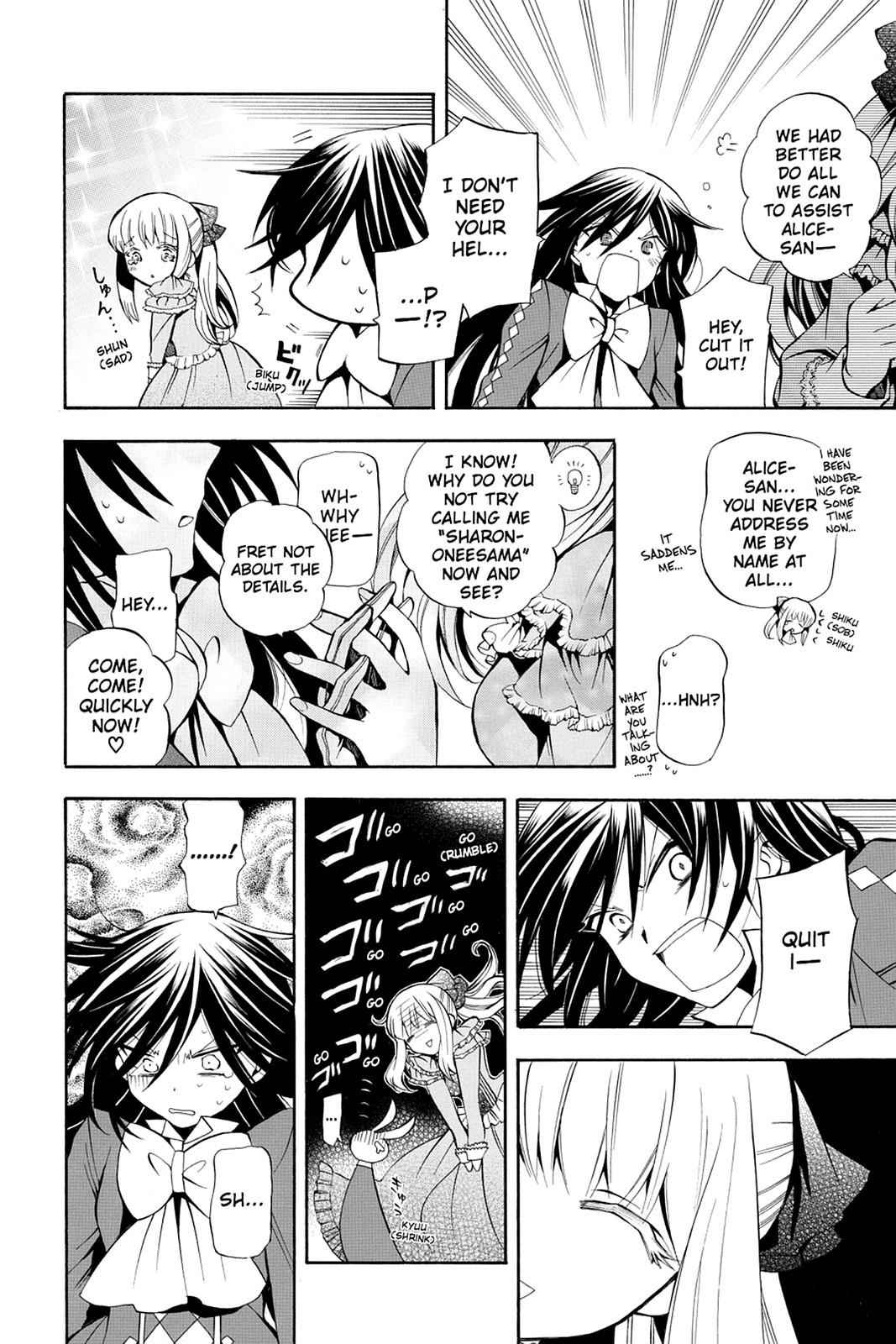 Pandora Hearts Chap 28 - Next Chap 29