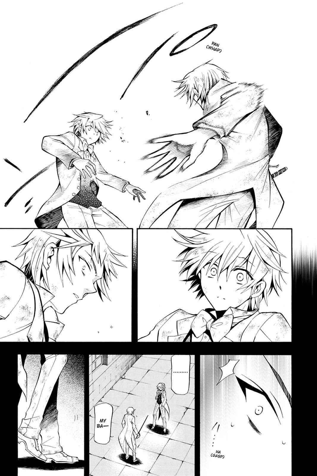 Pandora Hearts Chap 28 - Next Chap 29