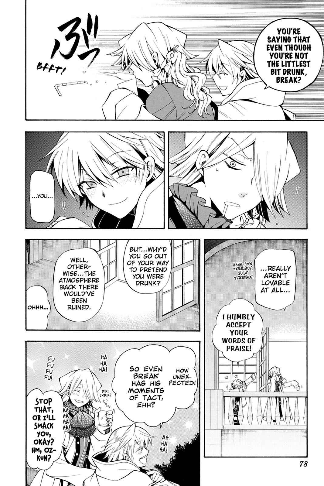 Pandora Hearts Chap 28 - Next Chap 29