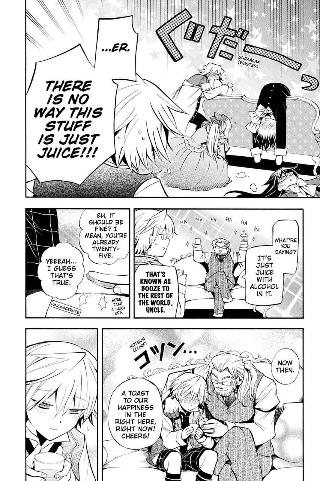 Pandora Hearts Chap 28 - Next Chap 29