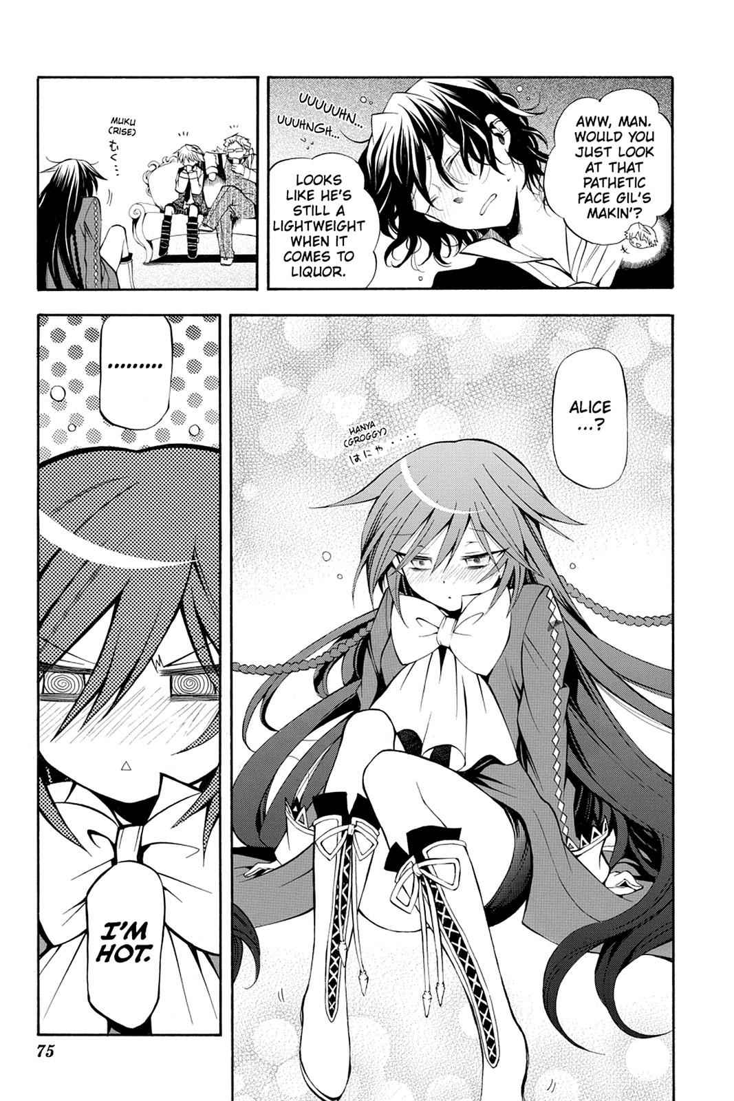 Pandora Hearts Chap 28 - Next Chap 29