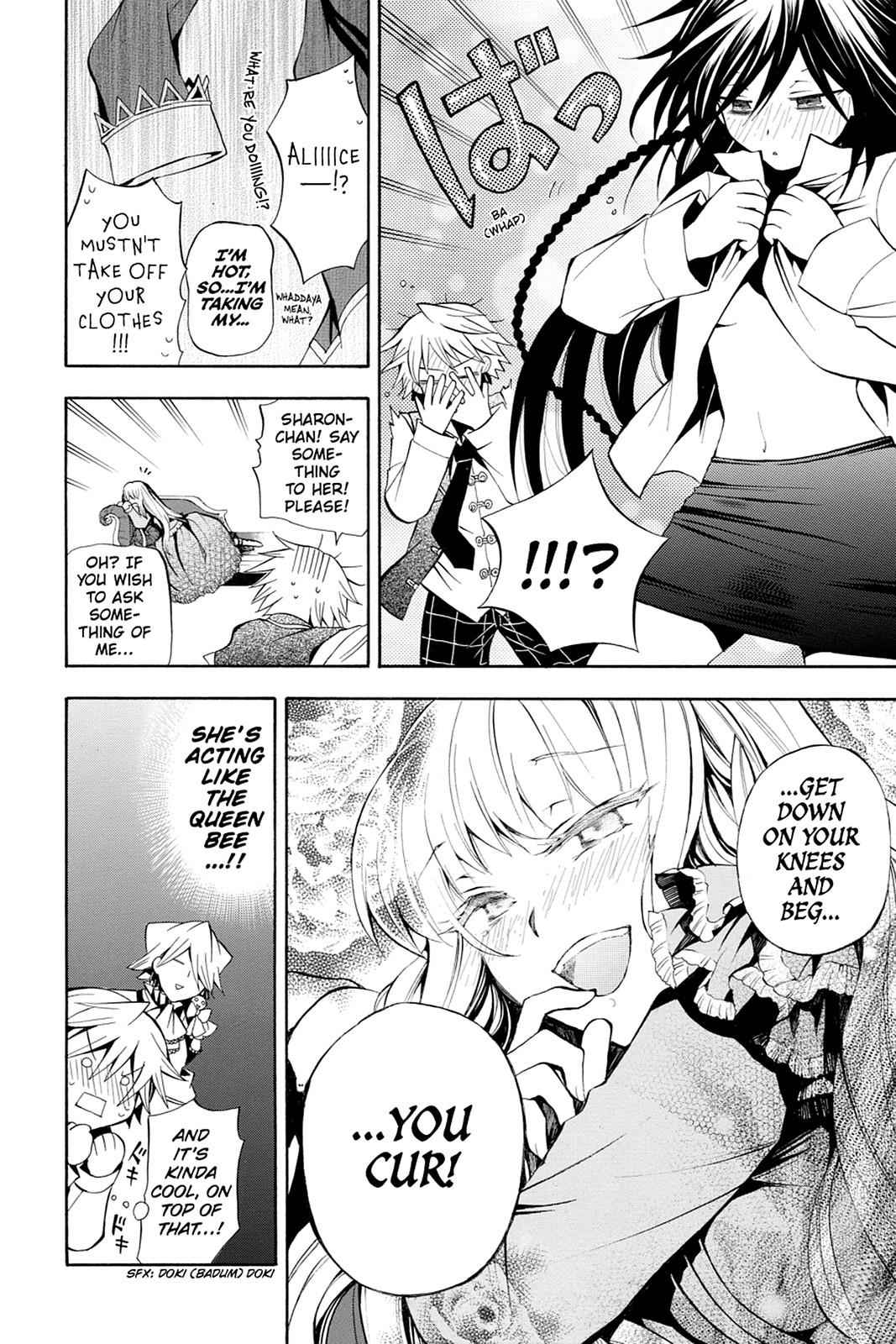 Pandora Hearts Chap 28 - Next Chap 29