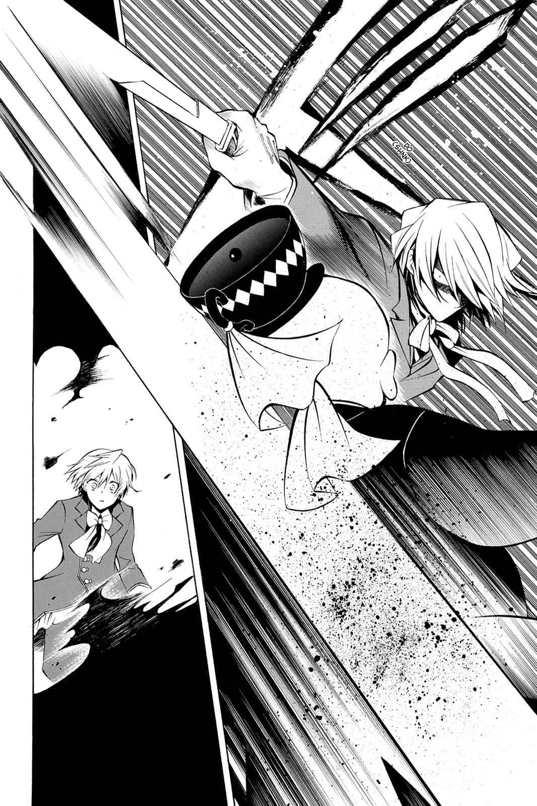 Pandora Hearts Chap 29 - Next Chap 30
