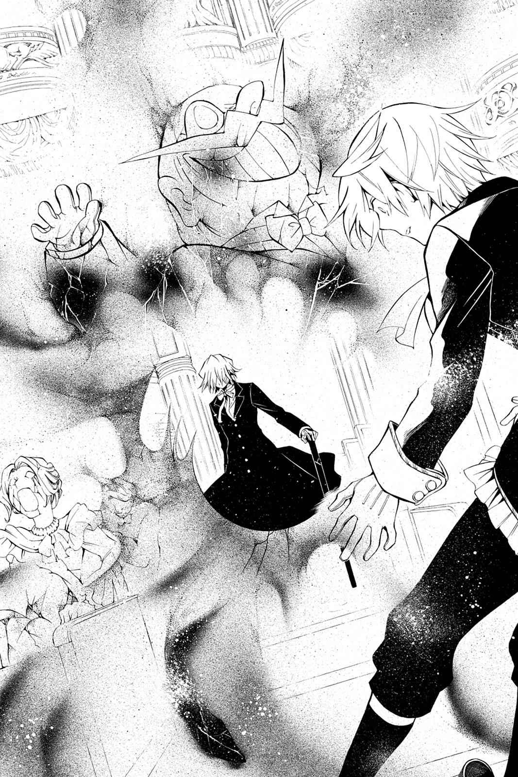 Pandora Hearts Chap 29 - Next Chap 30