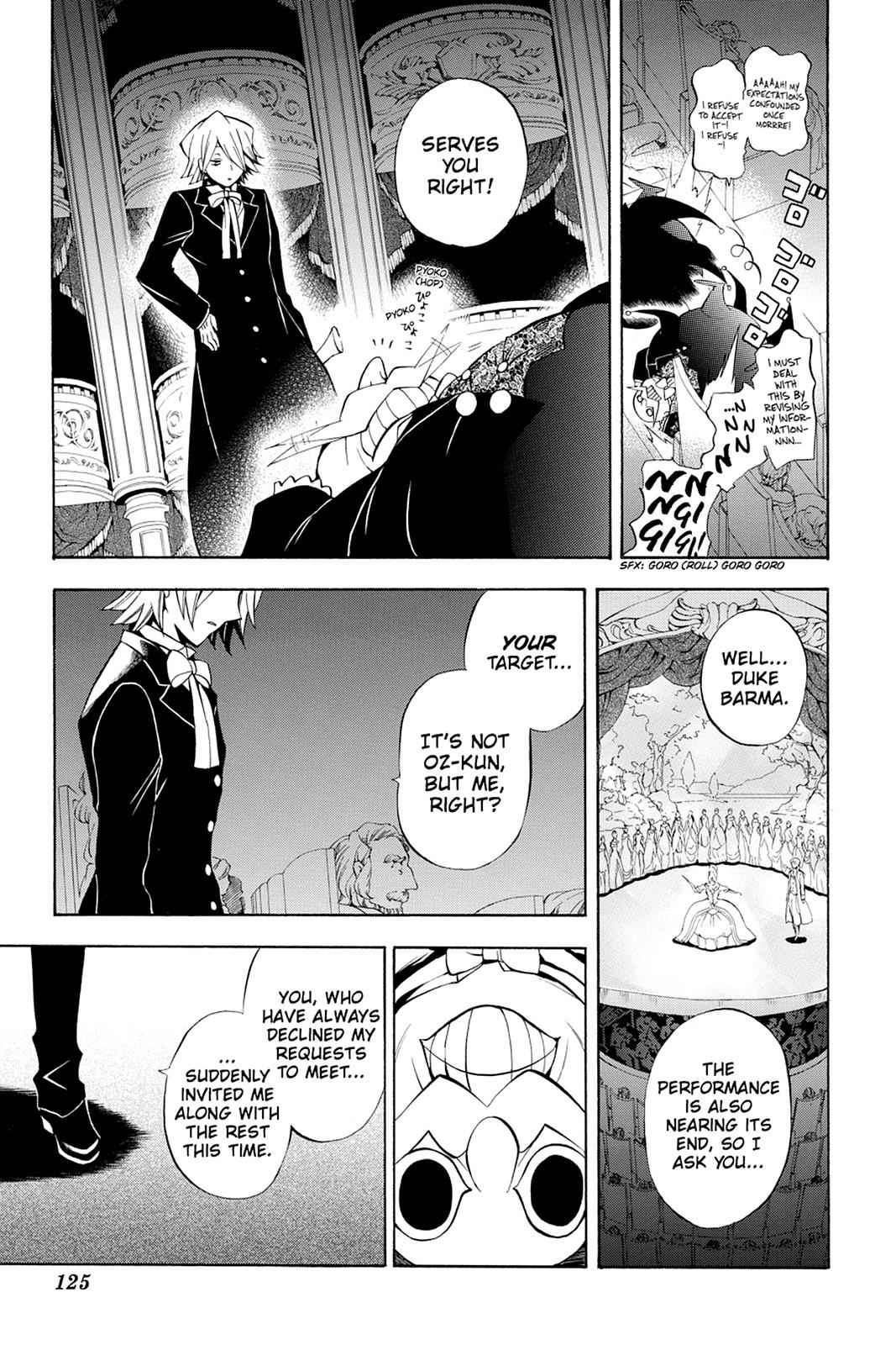 Pandora Hearts Chap 29 - Next Chap 30