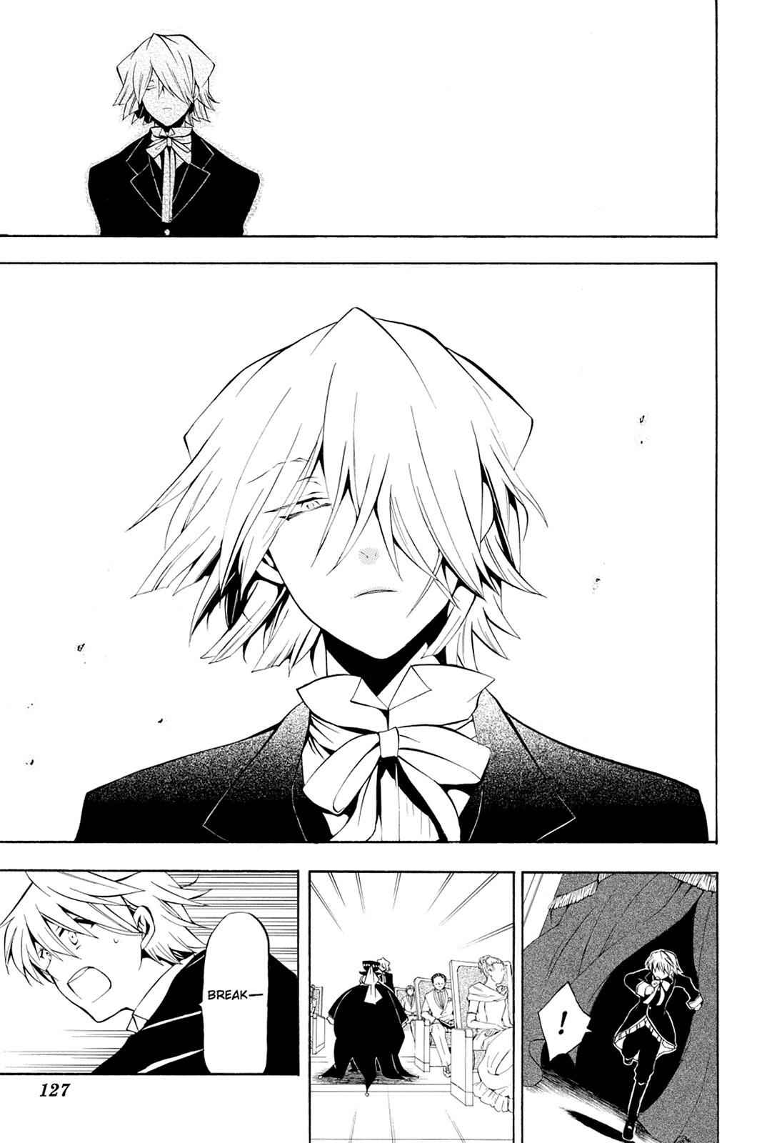 Pandora Hearts Chap 29 - Next Chap 30