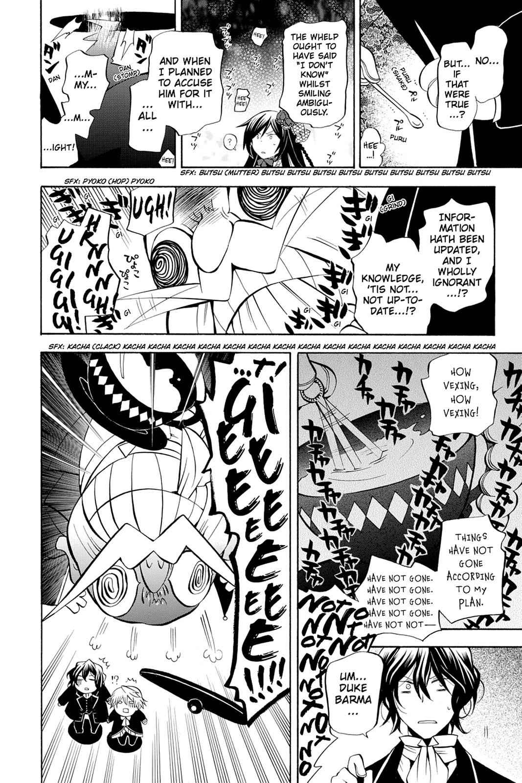 Pandora Hearts Chap 29 - Next Chap 30