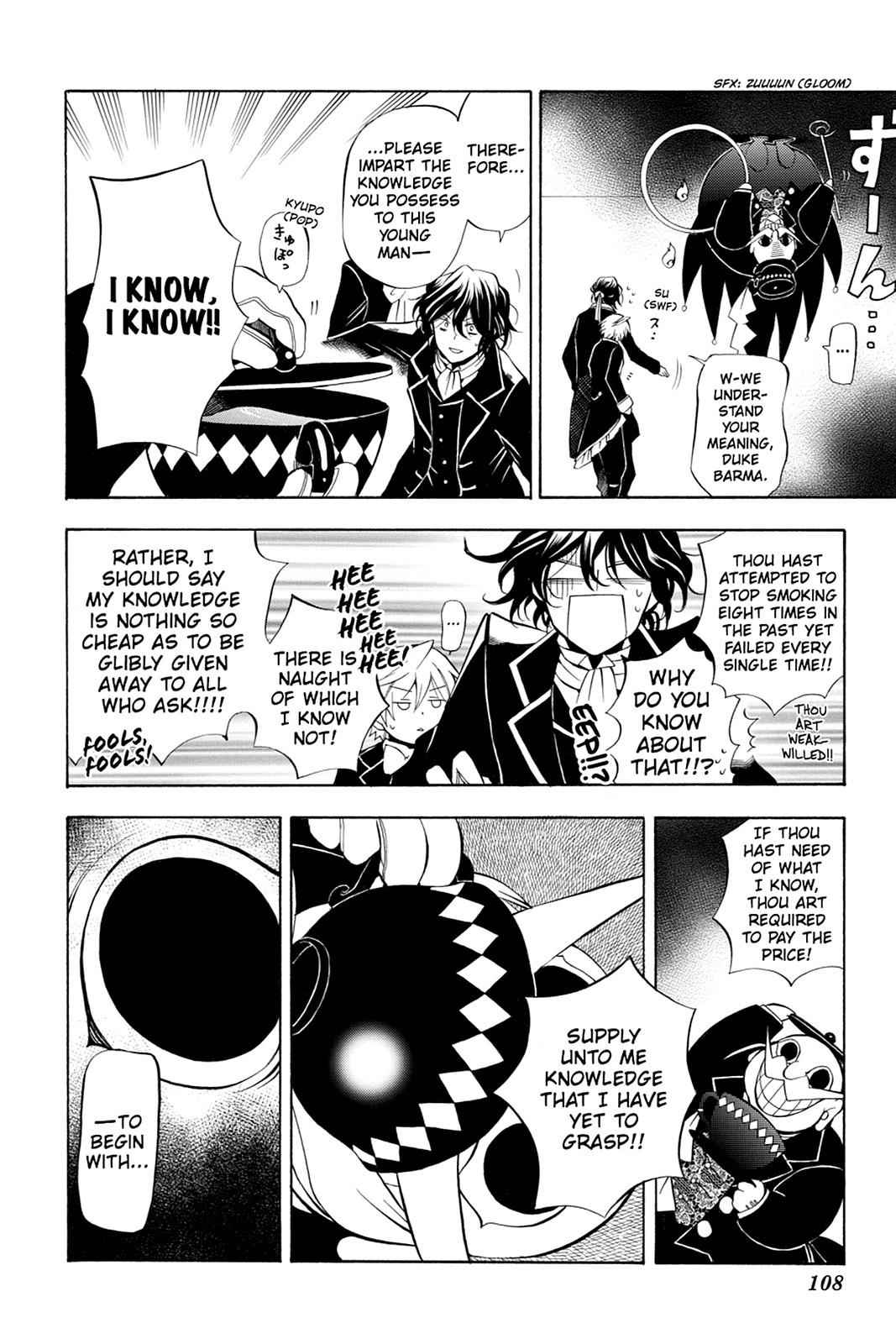 Pandora Hearts Chap 29 - Next Chap 30