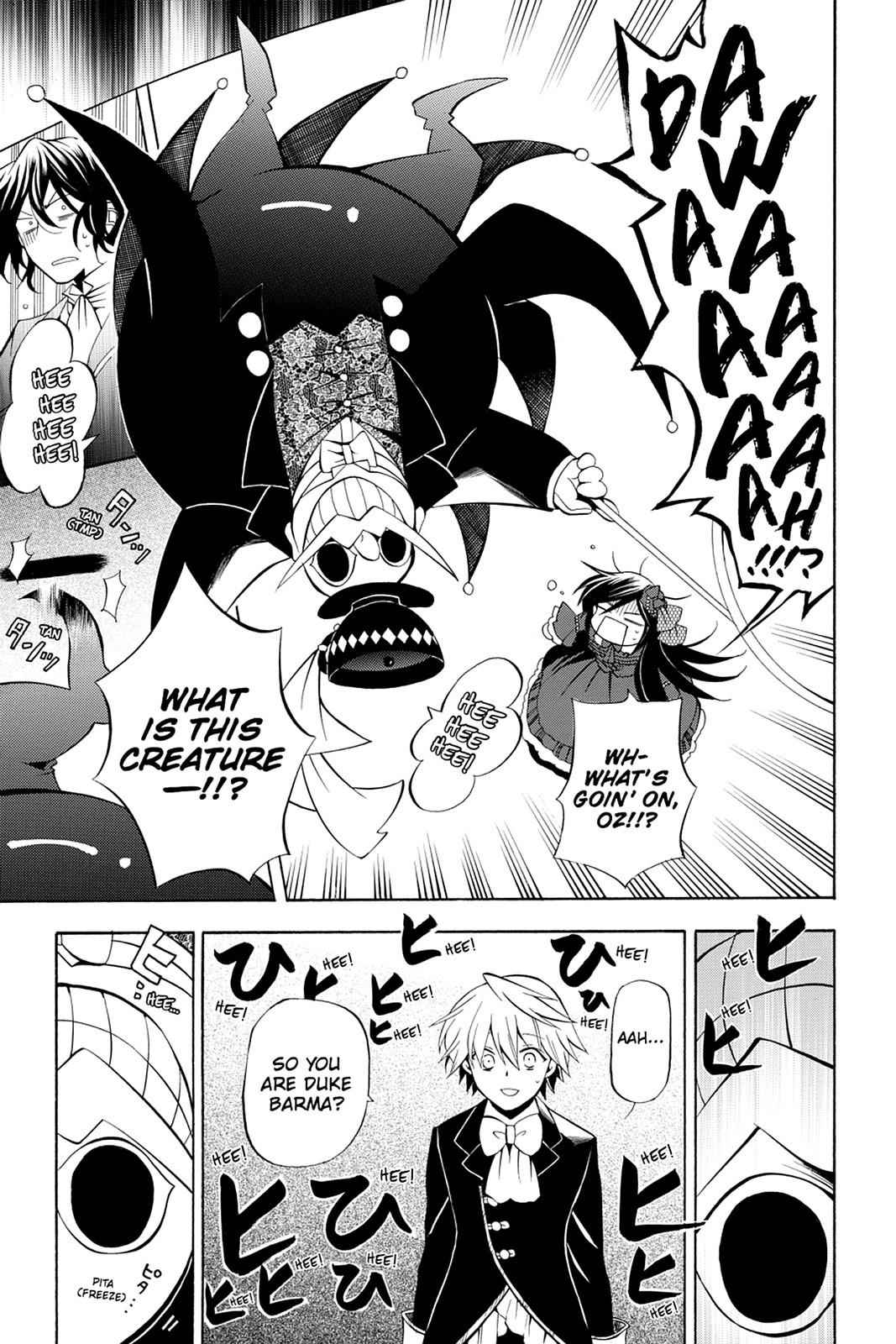 Pandora Hearts Chap 29 - Next Chap 30