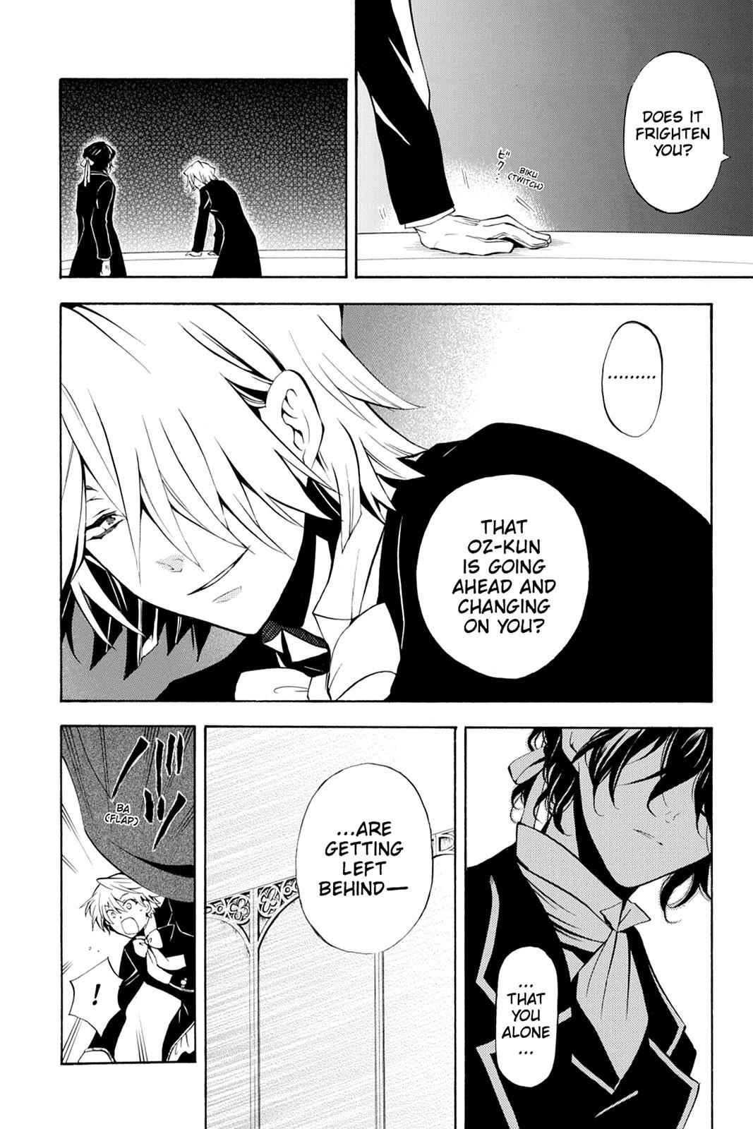 Pandora Hearts Chap 29 - Next Chap 30