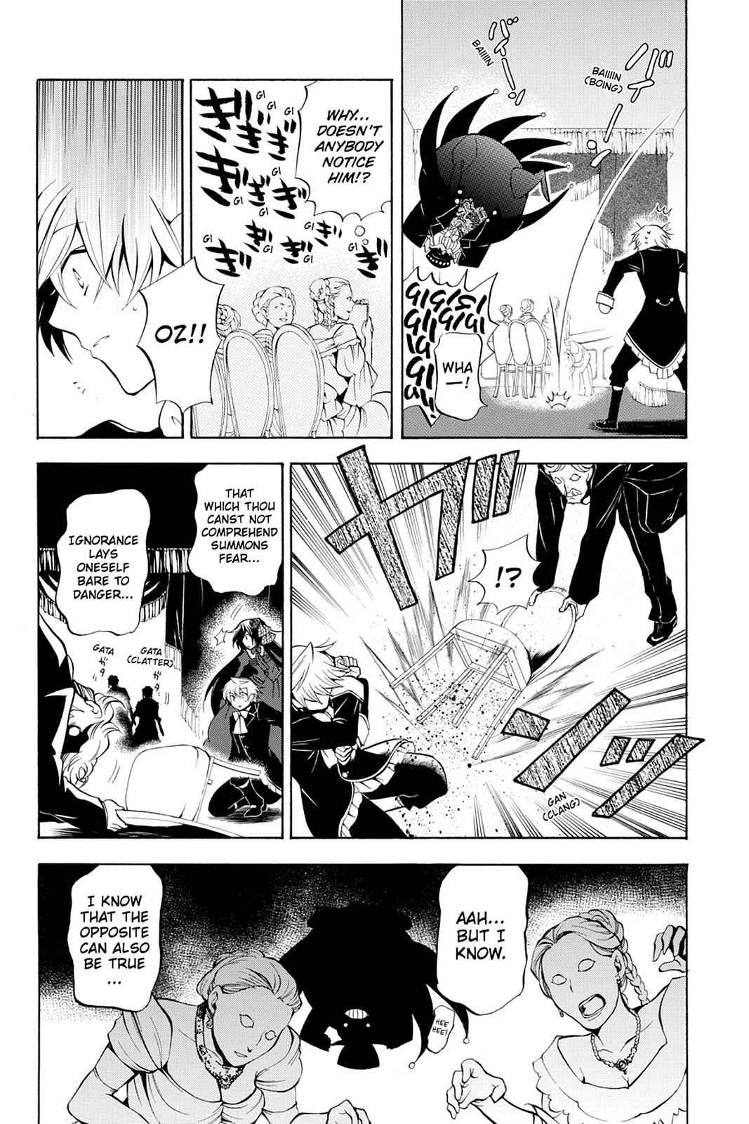 Pandora Hearts Chap 29 - Next Chap 30