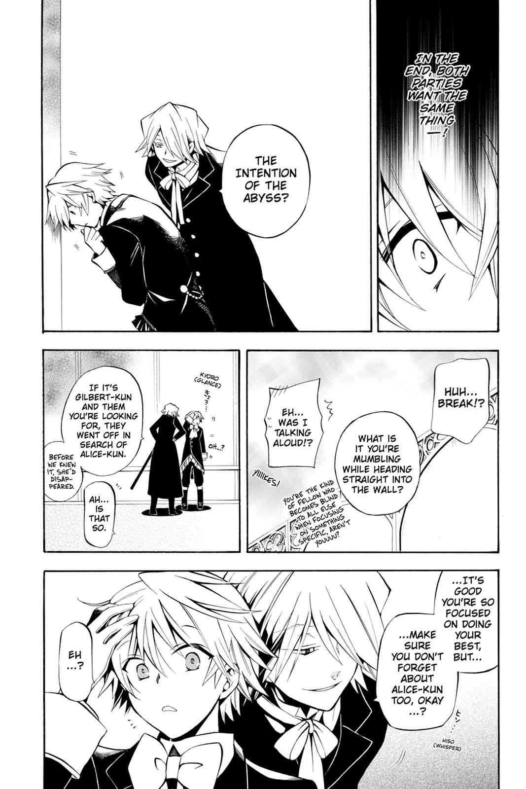 Pandora Hearts Chap 29 - Next Chap 30