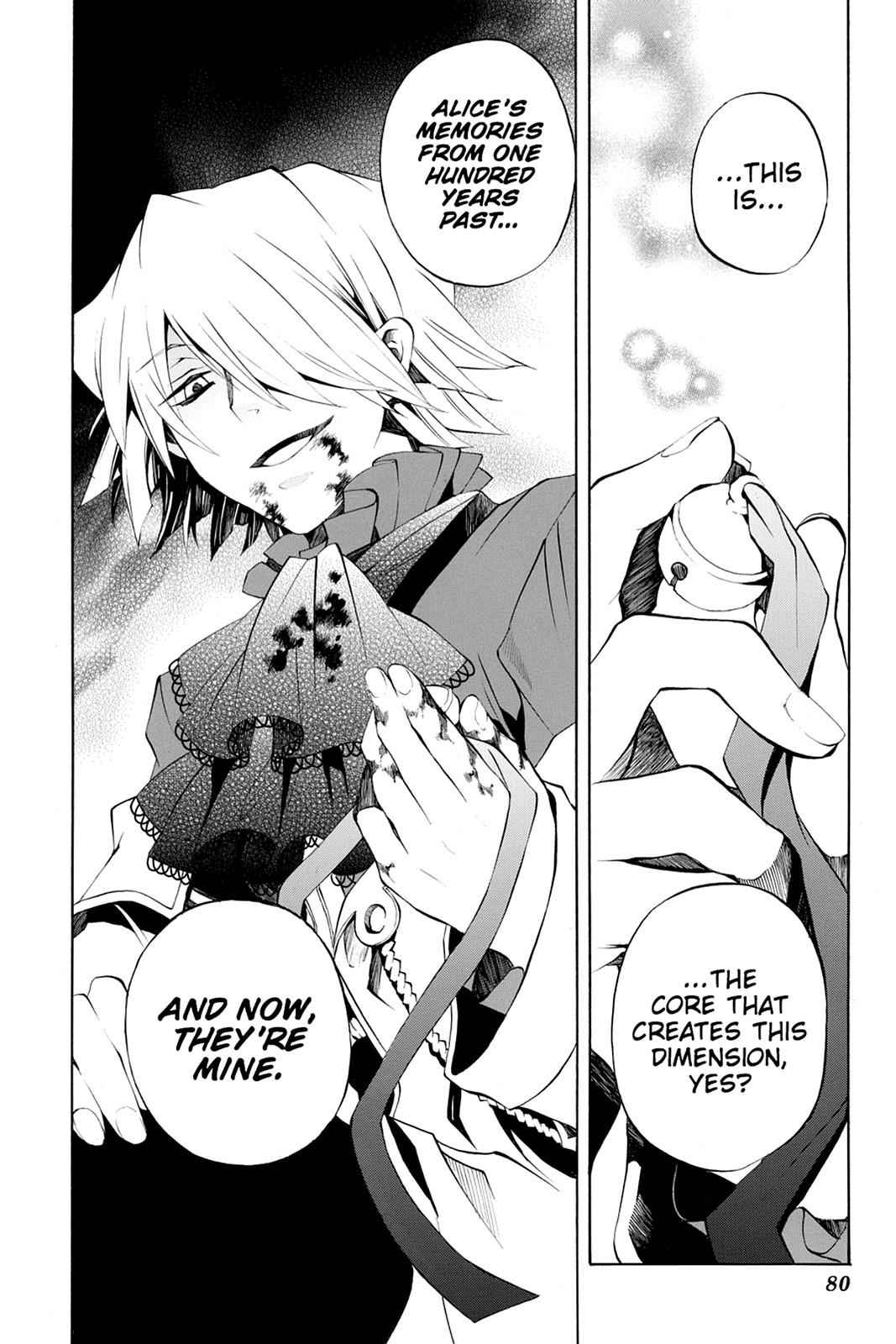Pandora Hearts Chap 20 - Next Chap 21