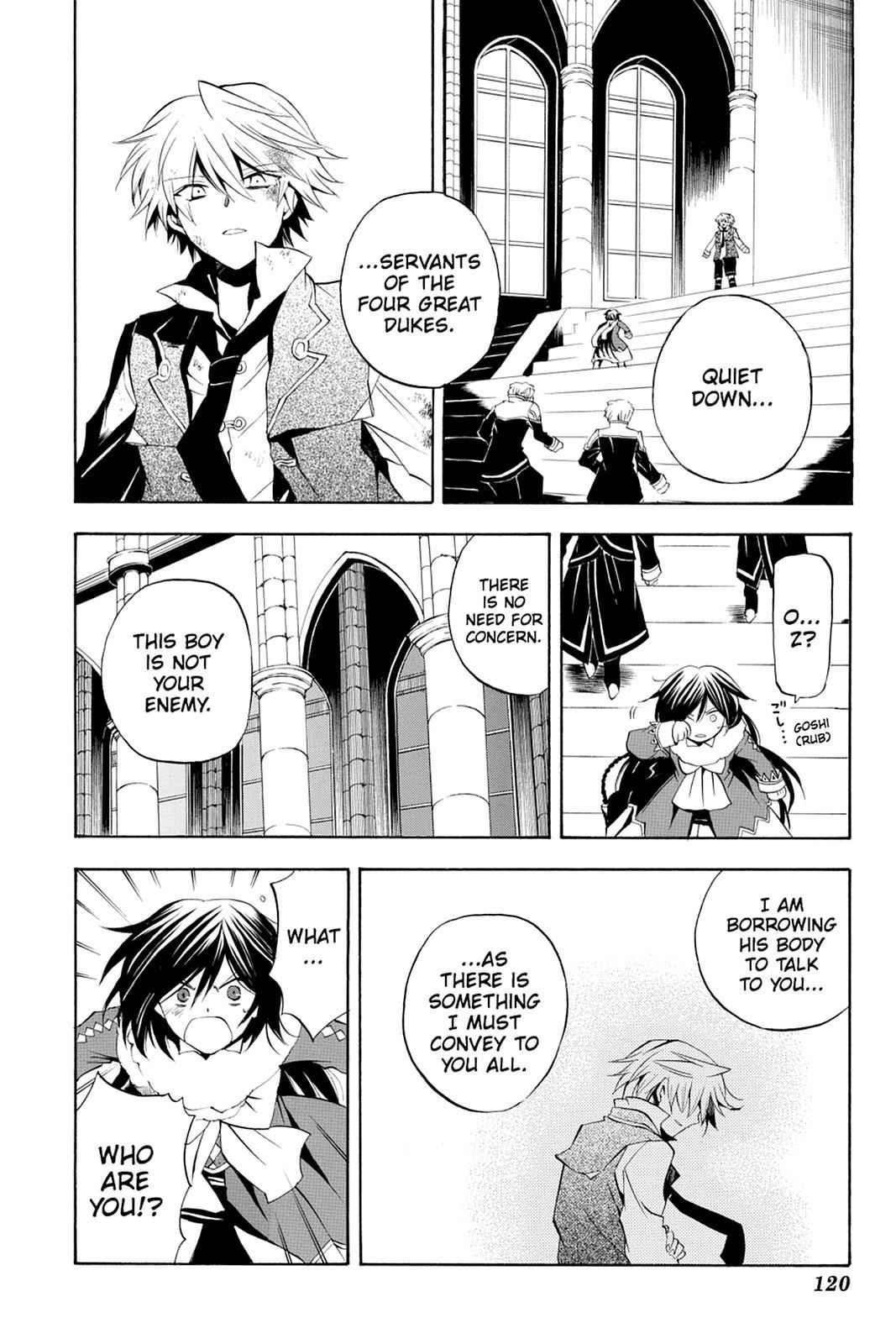 Pandora Hearts Chap 21 - Next Chap 22