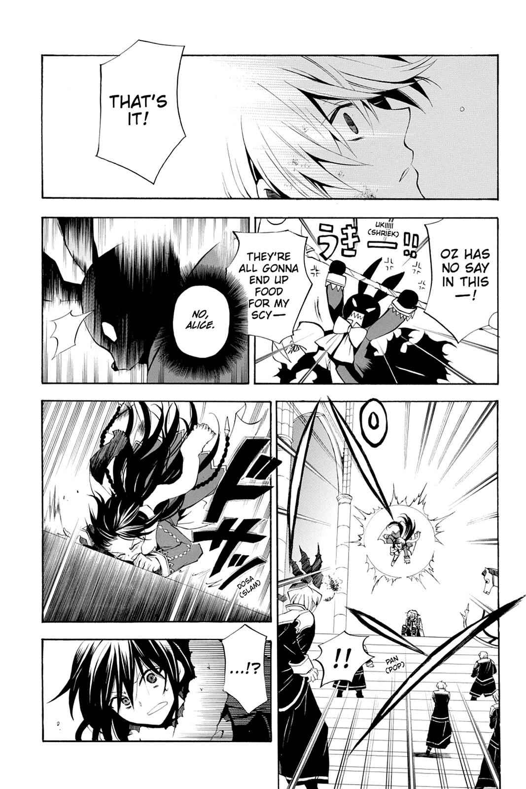 Pandora Hearts Chap 21 - Next Chap 22