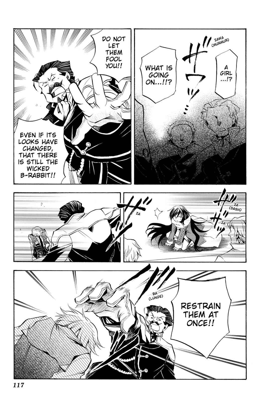 Pandora Hearts Chap 21 - Next Chap 22