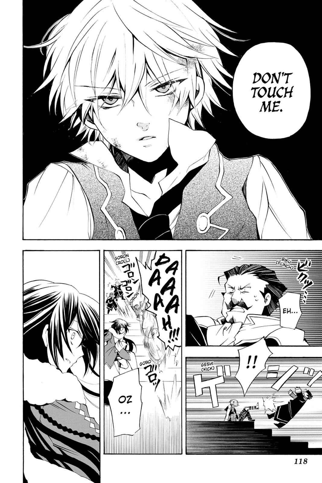Pandora Hearts Chap 21 - Next Chap 22