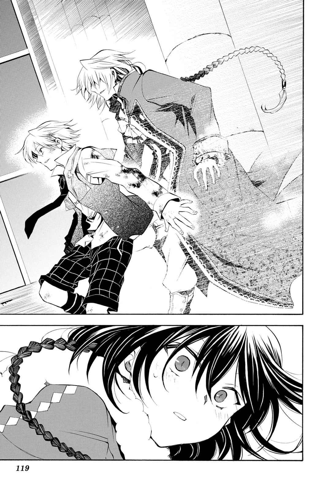 Pandora Hearts Chap 21 - Next Chap 22