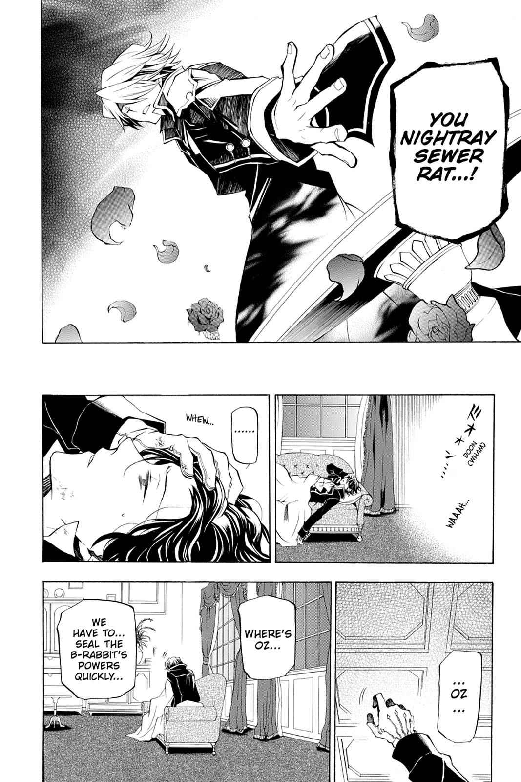 Pandora Hearts Chap 21 - Next Chap 22