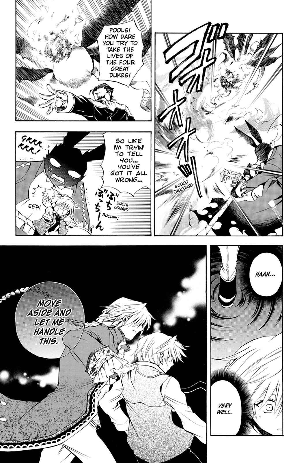 Pandora Hearts Chap 21 - Next Chap 22