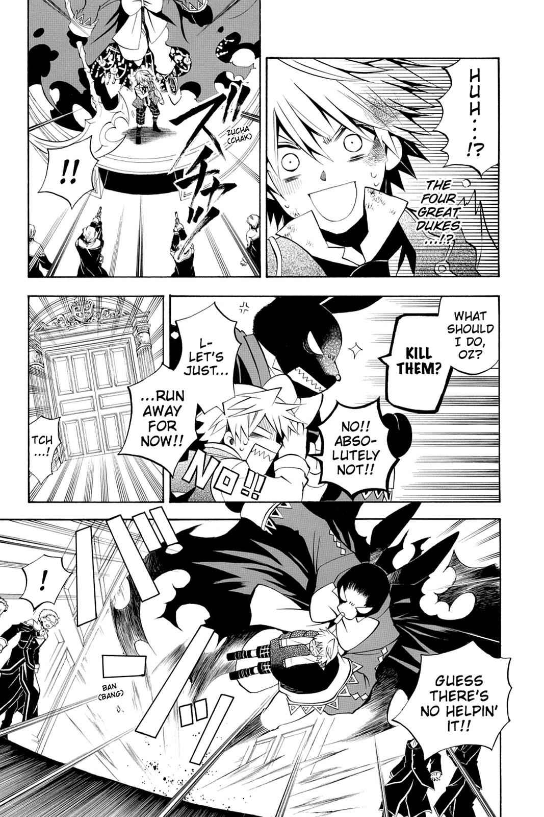 Pandora Hearts Chap 21 - Next Chap 22