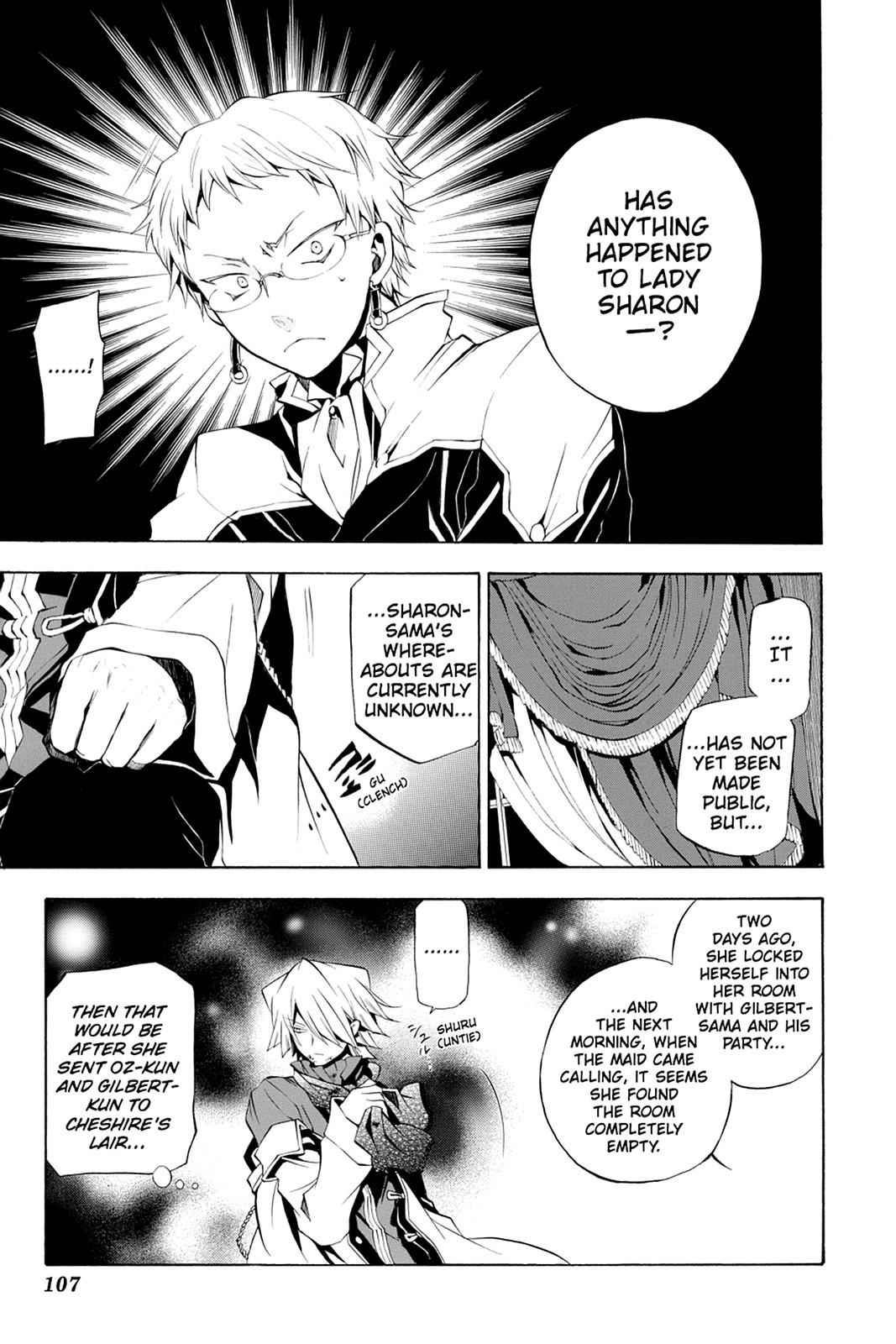 Pandora Hearts Chap 21 - Next Chap 22