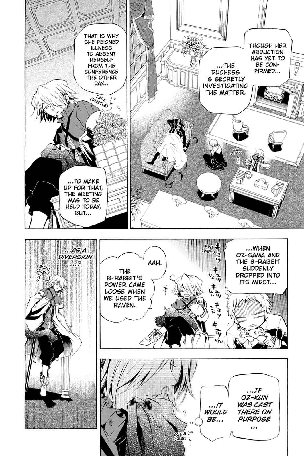 Pandora Hearts Chap 21 - Next Chap 22