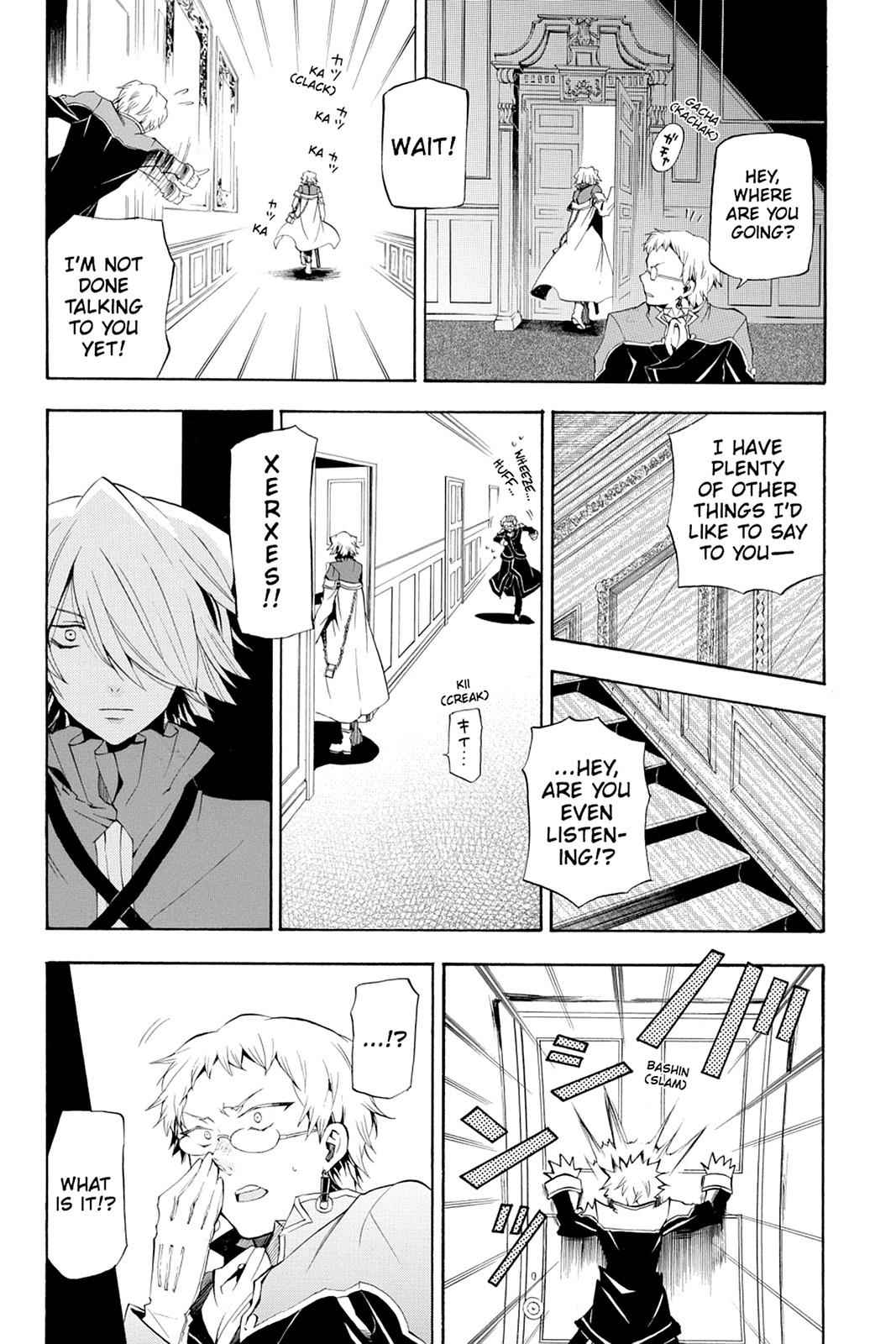 Pandora Hearts Chap 21 - Next Chap 22